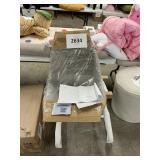 Pillowfort rocking desk chair