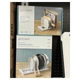 You Copia bakeware rack-cookware rack