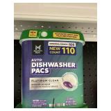 Auto dishwasher 110 pacs