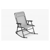 Outdoor rocking lounger gray pumice