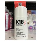 K18 hair mask 1.7 fl oz