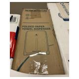 Marathon folded paper towel dispenser