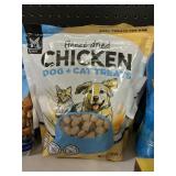 Chicken dog & cat treats 2-16 oz