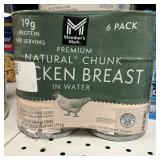 Premium chicken breast in water 6 pack