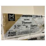Ultra Premium dinner napkins 320 ct