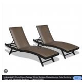 2-Pack brown padded wicker chaise- USED