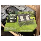 Oversized double arm chair