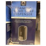 Foaming hand soap dispenser