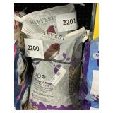 Harvest wild bird food 20lb