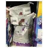 Harvest wild bird food 20lb