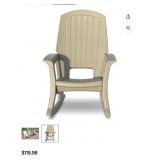 Semco patio rocking chair beige