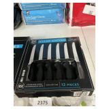 Steak knives 12 pcs