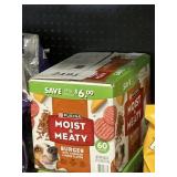 Purina moist & meaty burger 60 pouches
