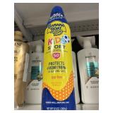 Banana boat kids sunscreen 9.5 oz