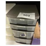 4 Drawer organizer