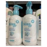 Bliss baby 2- 8 fl oz