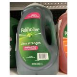 Palmolive 102 fl oz green