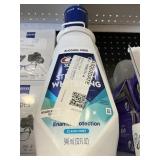 Crest 3D whitening 2-32 fl oz