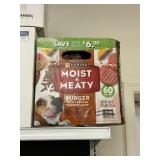 Purina moist & meaty 60 pouches