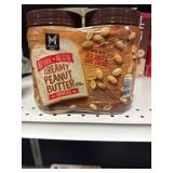 Creamy PB spread 2-40 oz