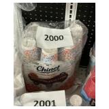 Chinet insulated cups & lids 70ct 16 oz
