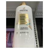 Pantene conditioner 38.2 fl oz