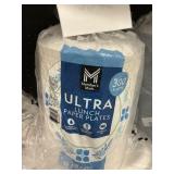 Ultra lunch paper plates 300 ct
