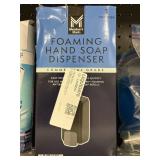 Foaming hand soap dispenser