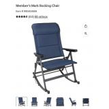 Outdoor rocking lounger -blue