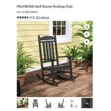 Polywood black rocker