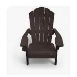 Keter brown adirondack chair