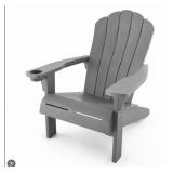 Keter gray Everrest adirondack chair