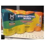 Disinfectant wipes 312 ct