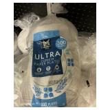 Ultra paper lunch plates 300 ct