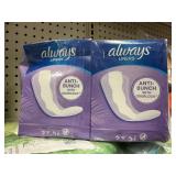 200ct Always liners