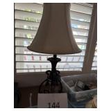 Metal table lamp