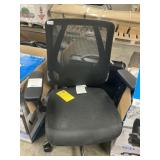 Black mesh office chair