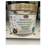 Leave in cream 15 oz