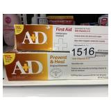 A+D ointment 1-4oz1-1.5oz