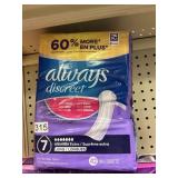 Always discreet long 42 pads