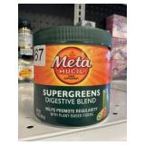 Metamucil supergreens 5.5 oz