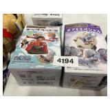 Logobox re birth 2 ct