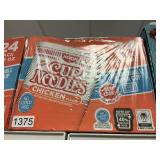 Nissin cup noodles chicken 24-2.25oz