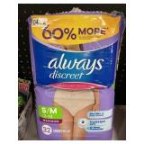 Always discreet S/M 32 ct underwear