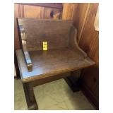 Antique Wooden Bench 29.5" W