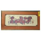 Lan Comical Print By Peter Prints, 1981