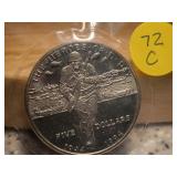 1994 Marshall Islands $5, Commerative Coin