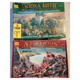 Age Of Battles Table Top Games (2)