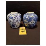 2 Vintage Traditional Chinese Ginger Jars 5.5" H