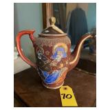 Vintage Japanese Handpainted Tea Pot